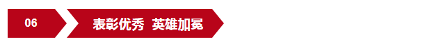 微信截图_20220906161328.png