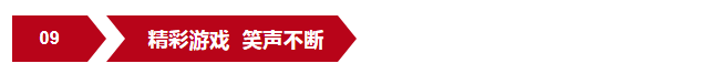 微信截图_20220906164736.png
