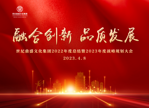微信截图_20230410160319.png