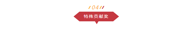 微信截图_20230411102403.png
