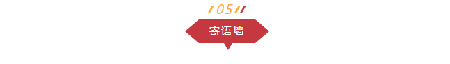 微信截图_20230411102626.png