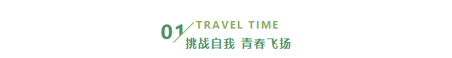 微信截图_20230519140437.png