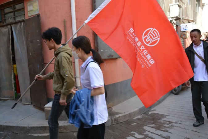 微信截图_20230519140528.png