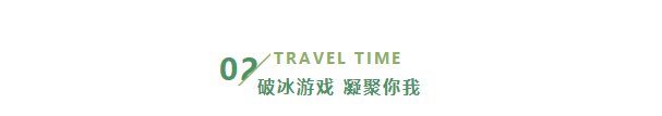 微信截图_20230519141042.png