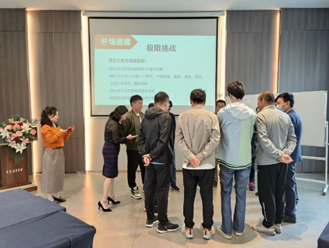 微信截图_20230530161635.png