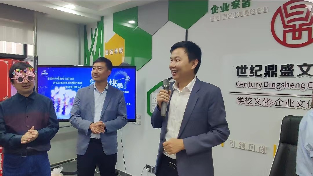 微信图片_20230606190549.jpg
