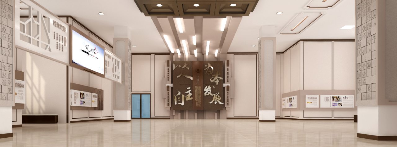 微信图片_20230617173551.png