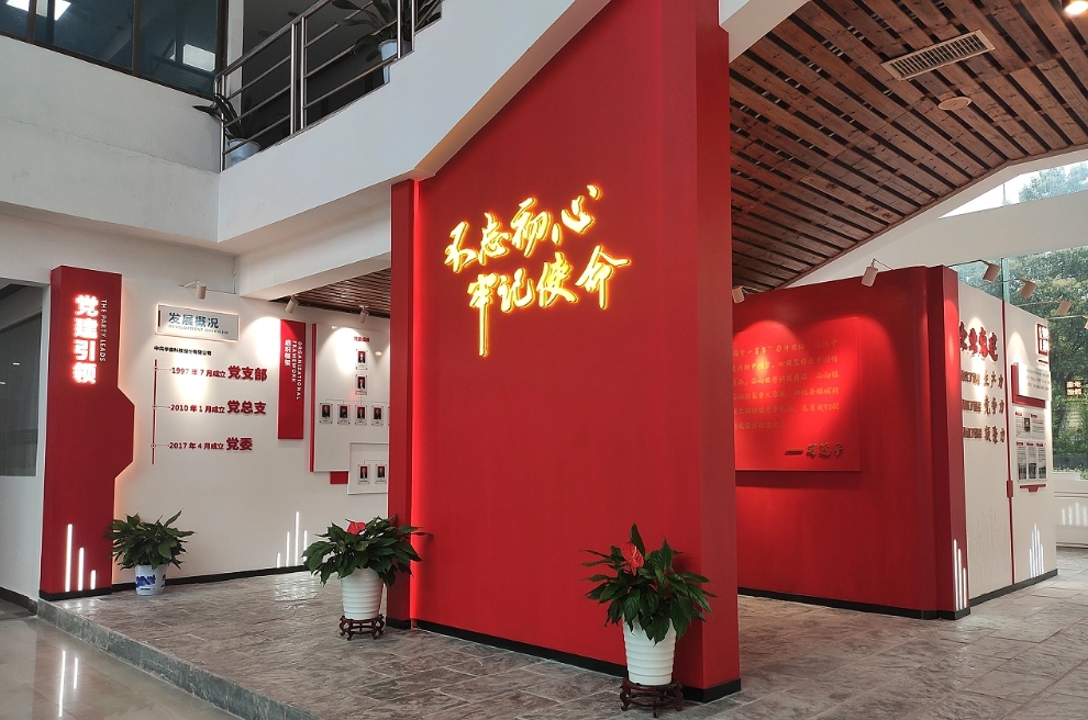 微信截图_20231031170746.png