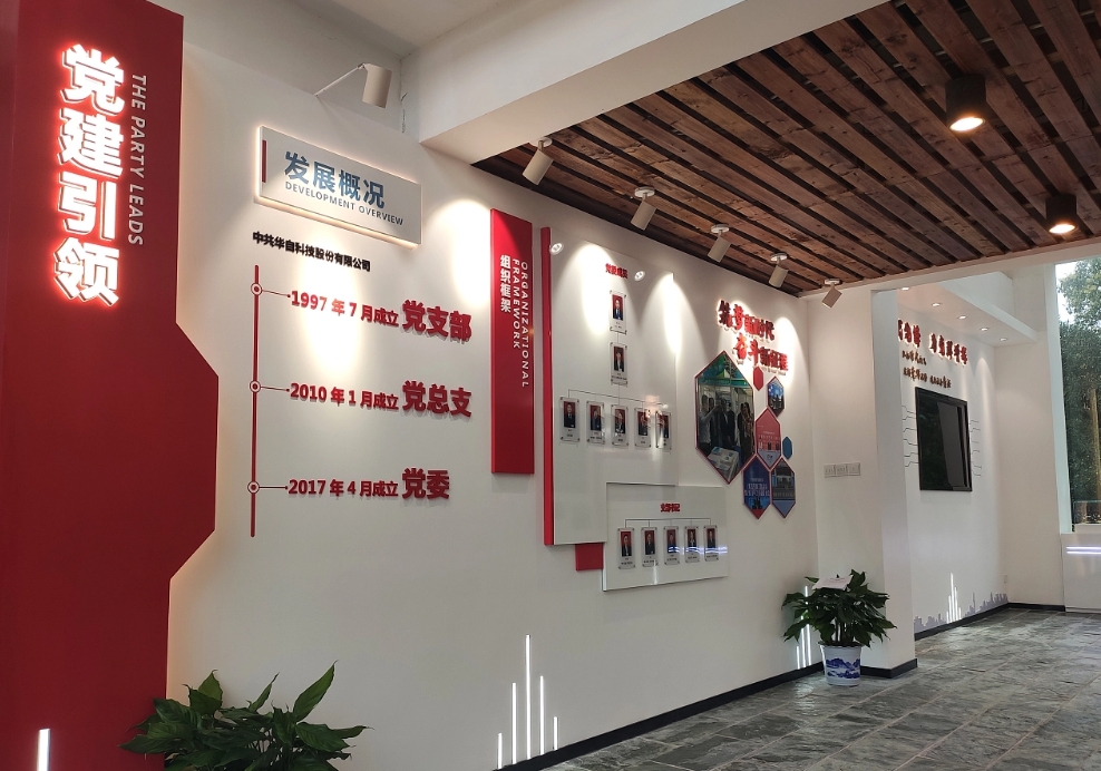 微信截图_20231031170838.png