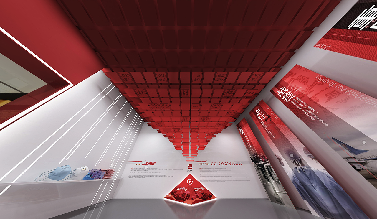 微信图片_20231130165240.png
