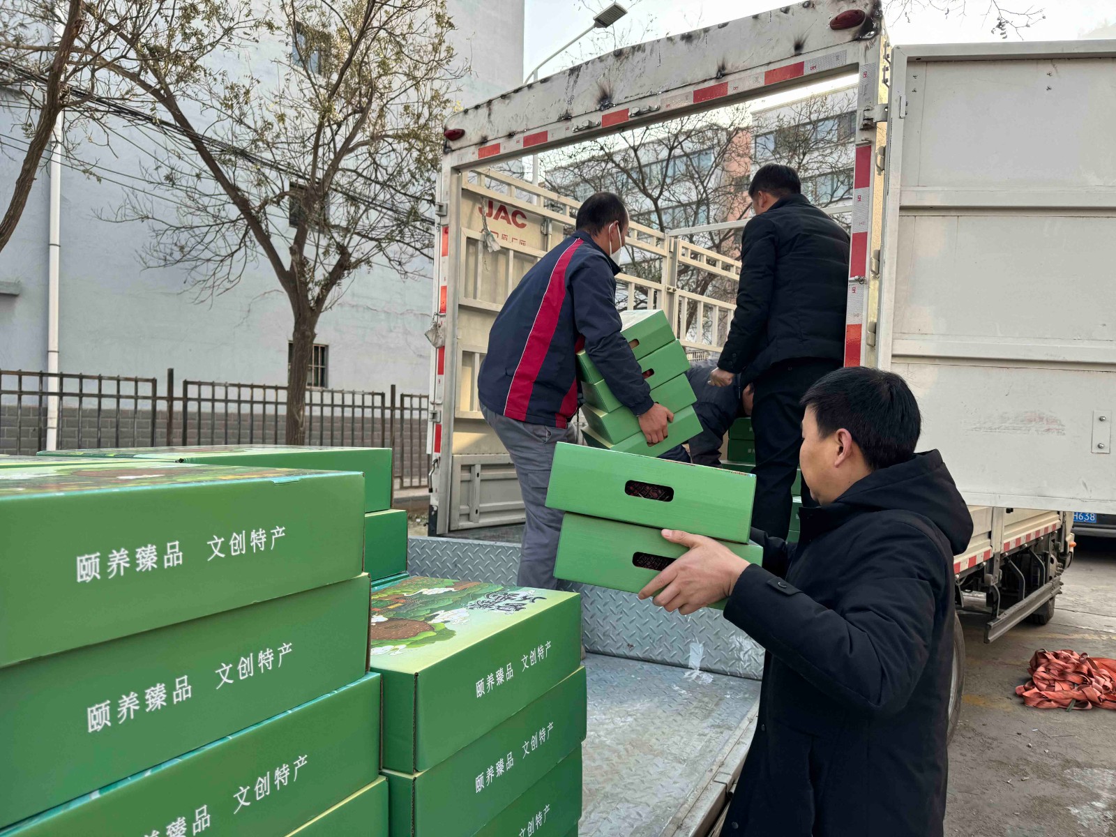 微信图片_20231227102409.jpg