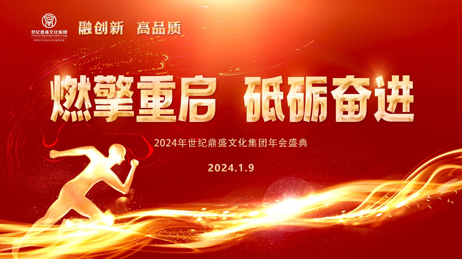 微信图片_20240111210826.jpg