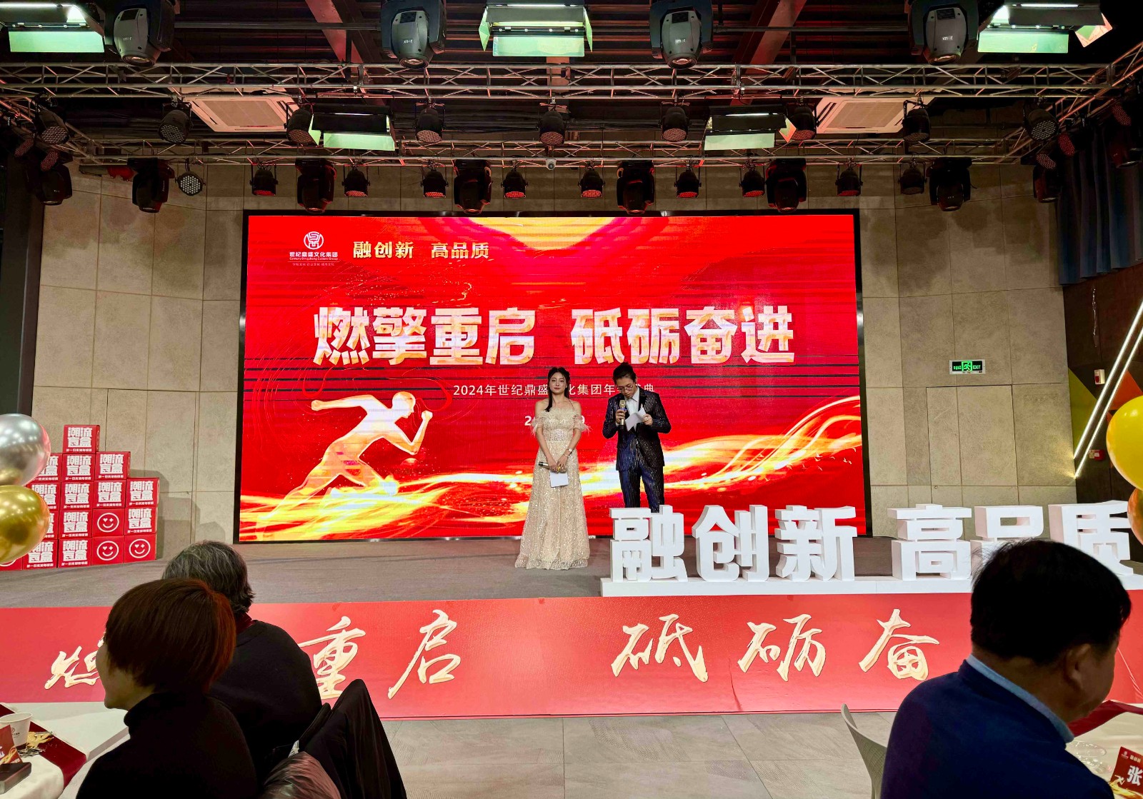 微信图片_20240111093931.jpg