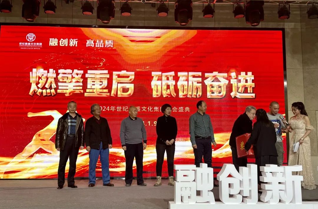 微信图片_20240112174523.jpg