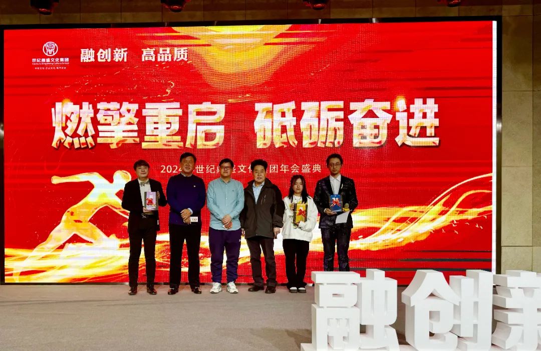 微信图片_20240112174530.jpg