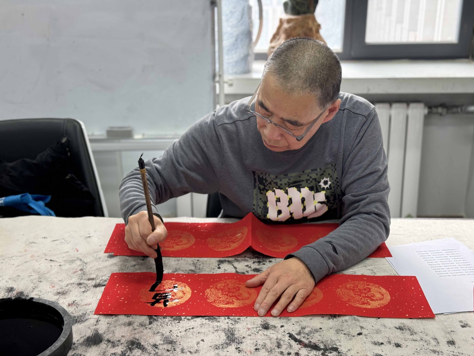 微信图片_20240204143233.jpg