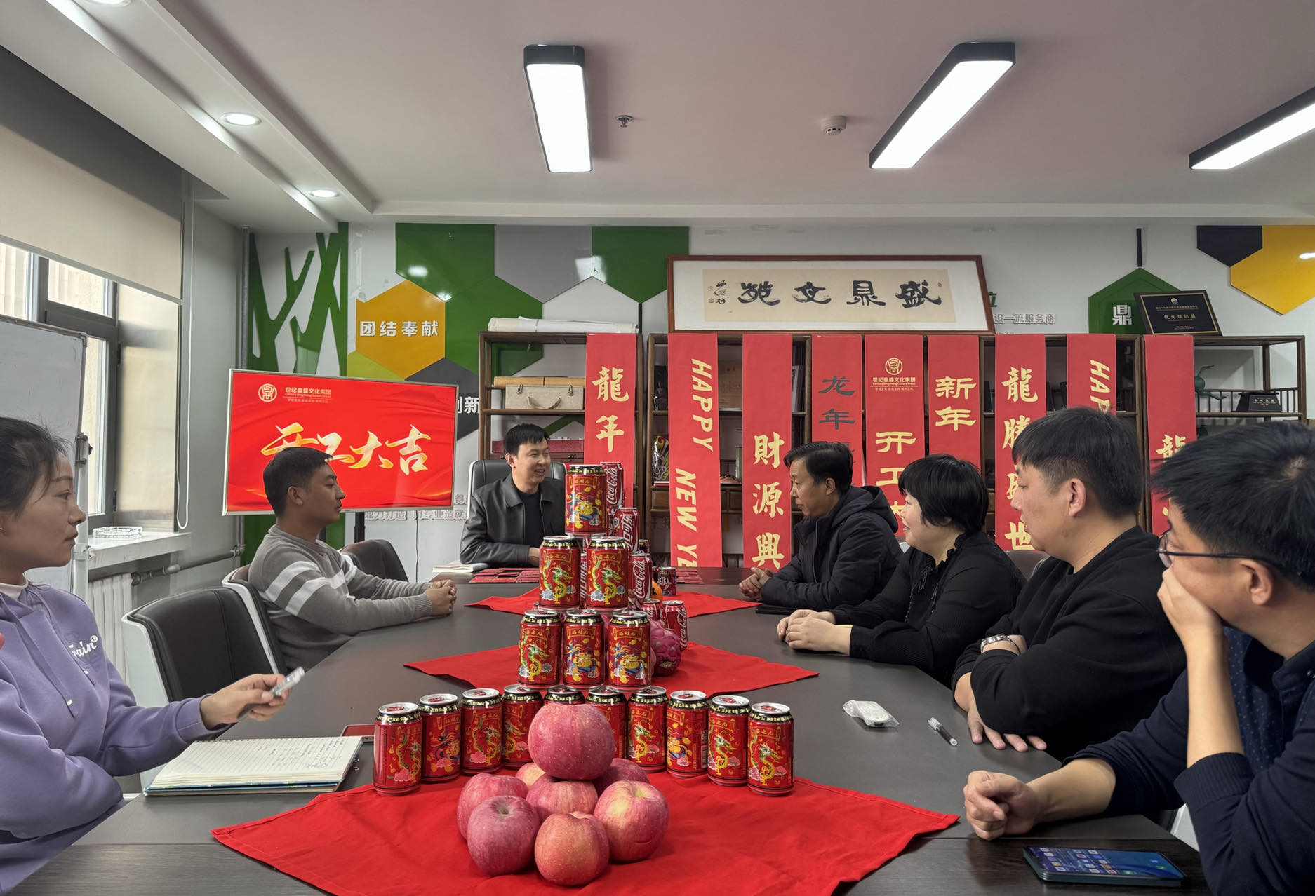 微信图片_20240218152249.jpg