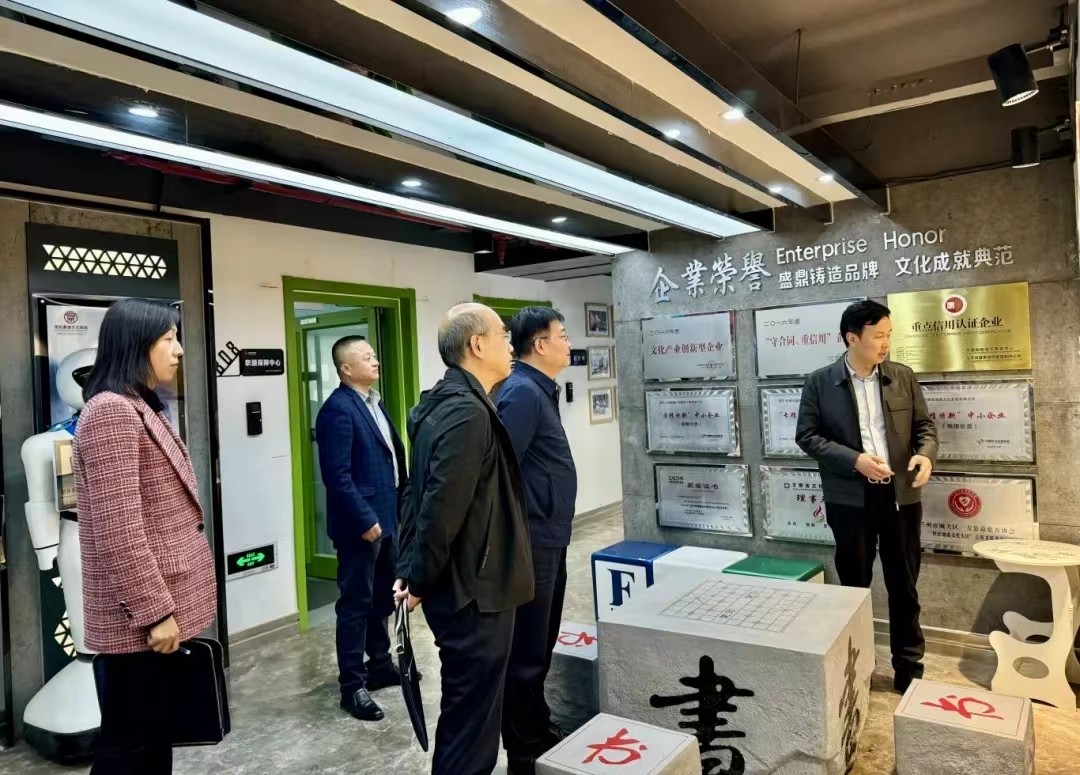 微信图片_20240326151939.jpg