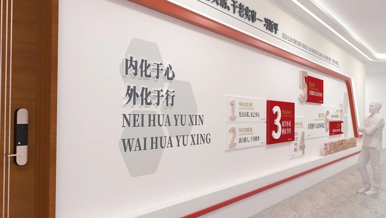 微信图片_20240430170030.jpg
