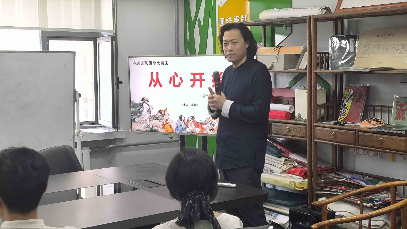 微信图片_20240525181639.jpg