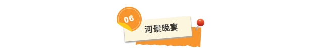微信截图_20240930150706.png
