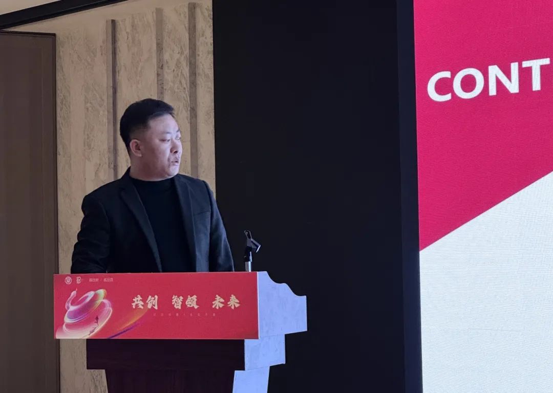 微信图片_20250114095536.jpg