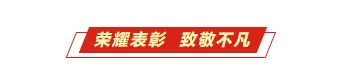 微信截图_20250114102843.png