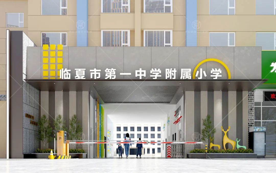 微信图片_20250227100519.jpg