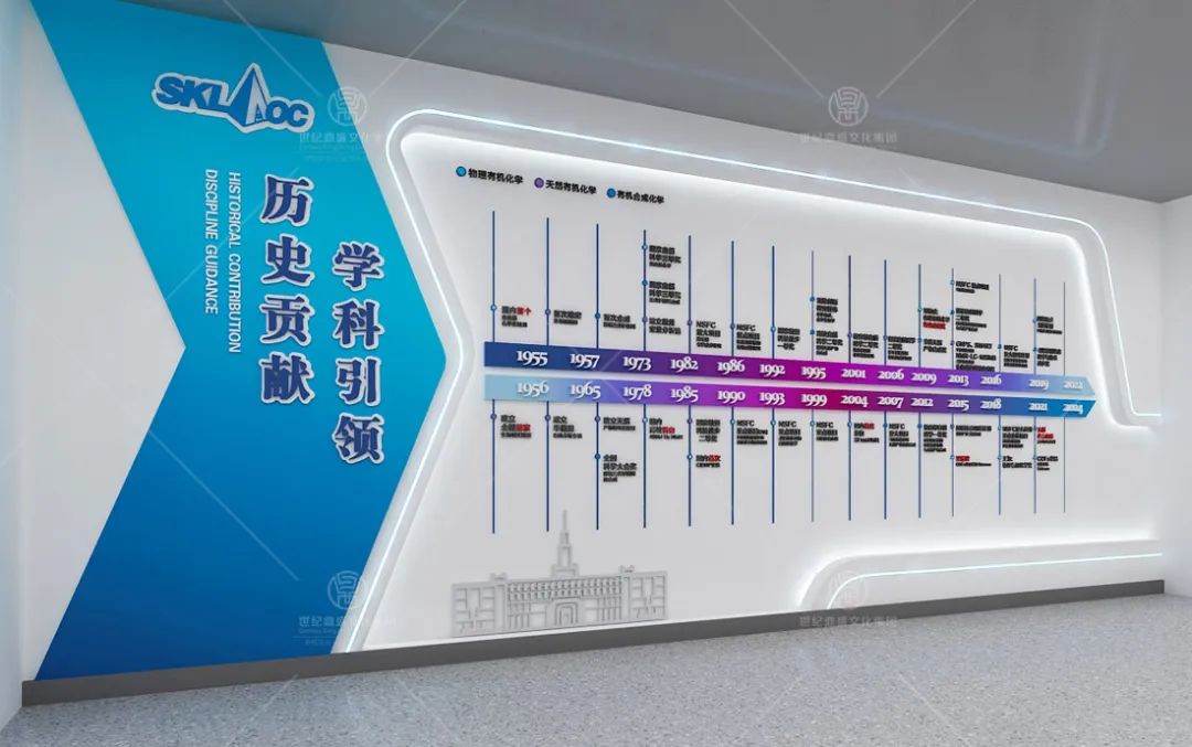 微信图片_20250311171243.jpg