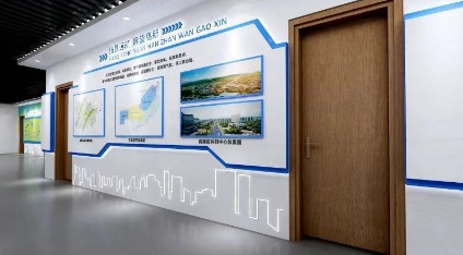 微信截图_20250506174450.png
