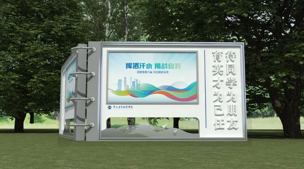 微信图片_20250705132811.jpg